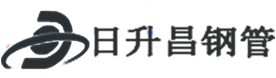 渝北热浸塑钢管,渝北热浸塑穿线管,渝北热浸塑钢管厂家